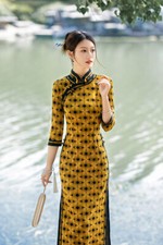 Chinese Women's Printed Sequin Qipao Cheongsam Evening Party Gown Wedding Dress