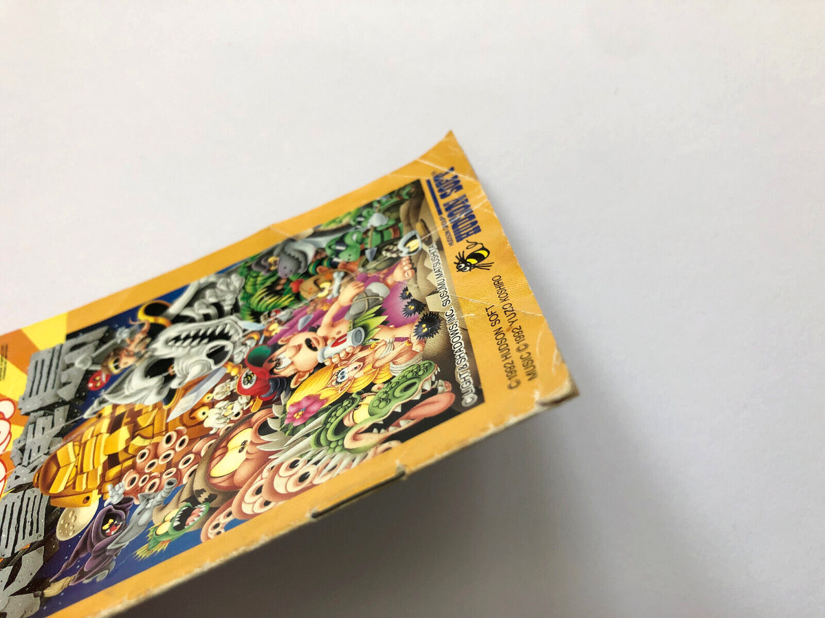 FC Takahashi Meijin no Bouken Jima (Adventure Island) - Big in Japan