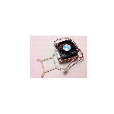 Dynatron Active 1U Cooler i2 for Intel Socket G/PGA 988