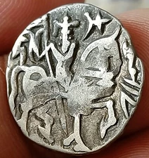 #W10#Indian OHINDA DYNASTY Samanta Deva HORSE & BULL SILVER coin BEAUTIFUL GRADE