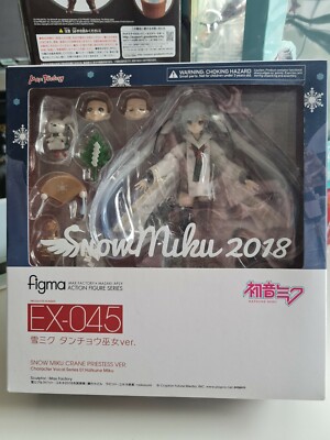 Figma Snow Miku Tan Cho Maiden Ver. (Snow Miku 2018, Wonder Festival 2018 