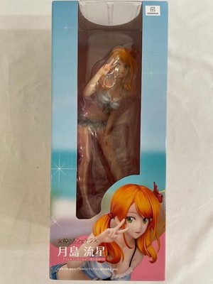 [USED] Union Creative The Café Terrace and Its Goddesses Riho Tsukishima Figure