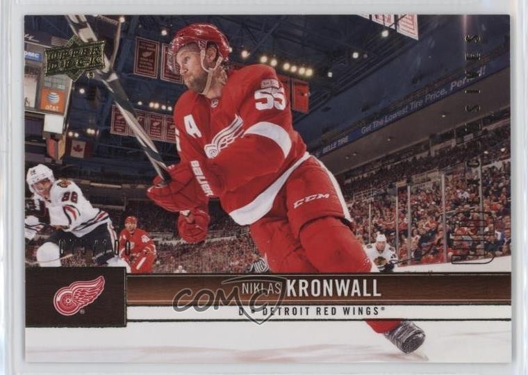 2012-13 Upper Deck UD Exclusives 75/100 Niklas Kronwall #64 1ek