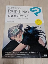 CLIP STUDIO PAINT PRO Official Guidebook Supervised by Celsys From Japan