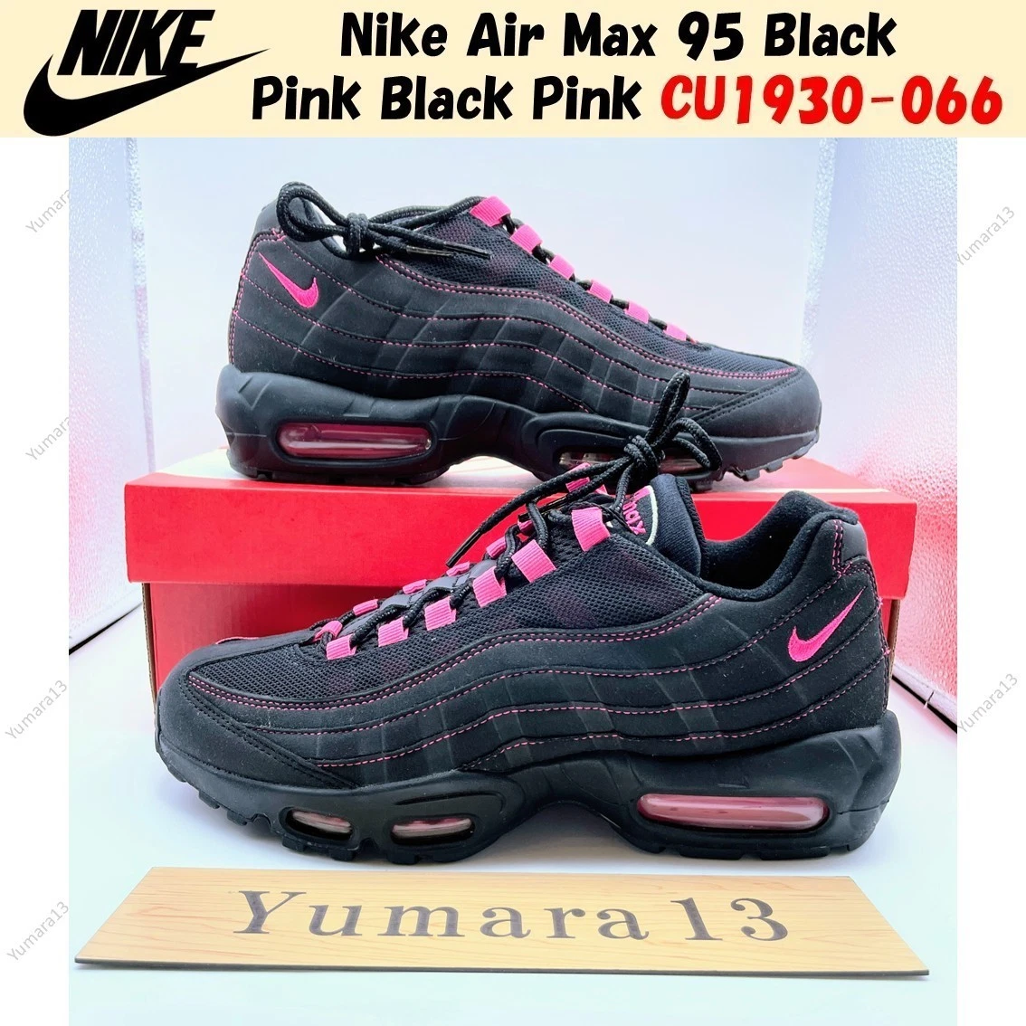 Nike Air Max 95 Pink Blast for Sale | Authenticity Guaranteed | eBay