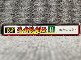Ninja Ryukenden III Yomi no Hakobune TECMO Famicom Japanese Ver.