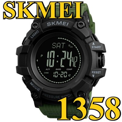 SKMEI Men Sport Watches Pressure Pedometer Compass Male Digital Wristwatch