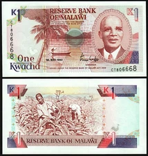Malawi 1 Kwacha 1992, UNC, P-23b