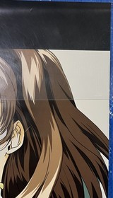 Metal Wolf promotional poster DC Dreamcast Game