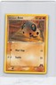 ARON 58/95 - NON-HOLO - COMMON- Team Magma Vs Team Aqua - Pokemon Card - NM