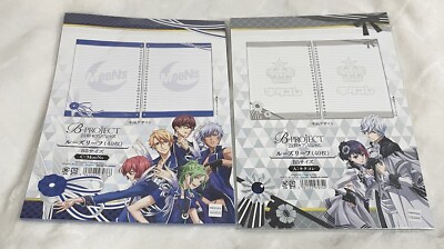B-Project MooNs and KitaKore Lined Spiral Hole Loose Papers, 7 x 10 Inches