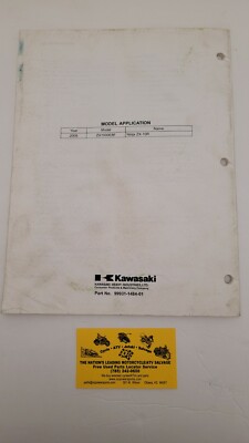 Used 2008 Kawasaki ZX10R Ninja Motorcycle Assembly & Prep Manual