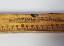 Vintage Level Ruler Peoples republic of China Tools Woodworking construction 
