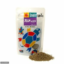 Hikari Turtle food 50g Calcium included Small grain size Exhaustion