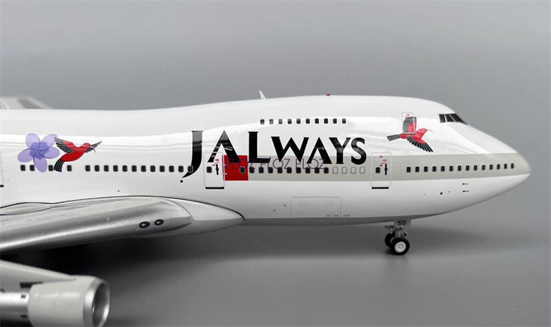Jet-X JALWAYS B747-200 Reso'cha JA8150 1／400