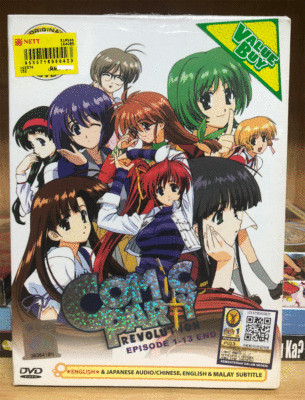 DVD ANIME Comic Party Revolution Vol.1-13 End (English Version) Region All