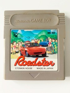 Vintage Video Game Nintendo Gameboy Roadster Japanese Import Ebay Vintage Video Game Nintendo Gameboy Roadster Japanese Import Ebay