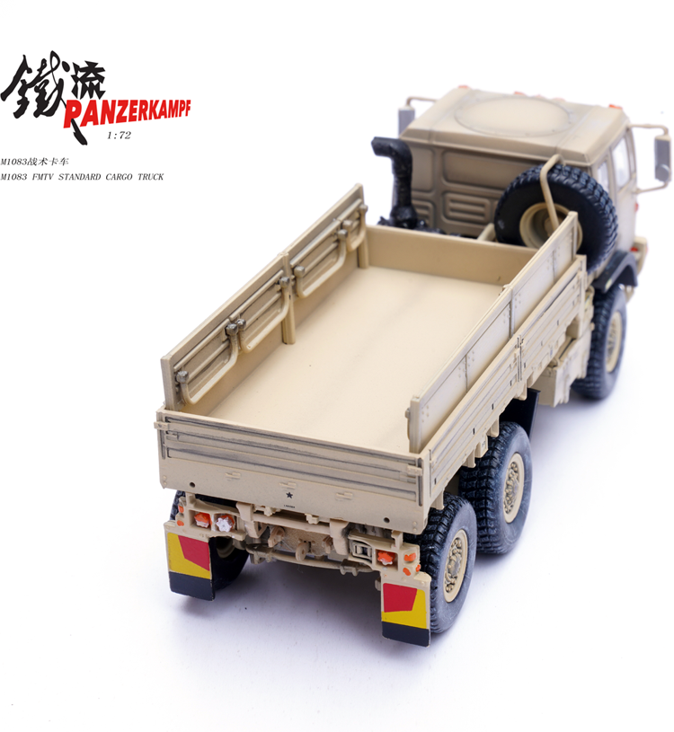 PANZERKAMPF 1/72 US FMTV M1083 Tactical Truck Model Desert PANZERKAMPF 1/72 US FMTV M1083 Tactical Truck Model Desert