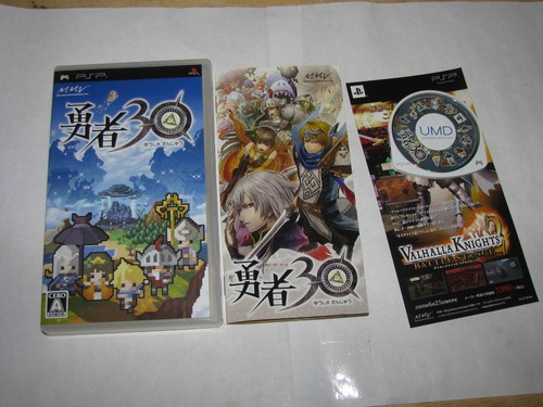 Yuusha 30 Japan Import (Sony PSP, 2009)