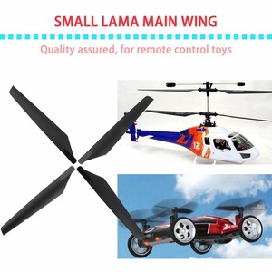 big lama rc helicopter