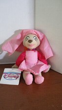 Disney Store 8" Mini Beanbag MAID MARIAN from ROBIN HOOD  NWT