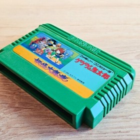 Gegege no Kitarou Kitaro Youkai Daimakyo Nintendo Famicom NES Japanese ver