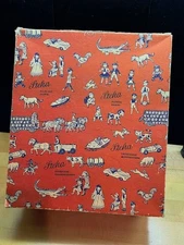 Vintage Steha Large Toy Box Germany, Box Only