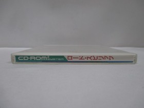 NEC PCEngine SUPER CD-ROM2 -- ROAD SPIRITS -- JAPAN Game. 11345