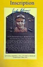 Lou Gehrig Hall of Fame Postcard Inscription Yankees Legend Postcard dated 1994