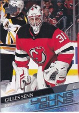 2020-21 Upper Deck Series 2 Young Guns #451 - 500 Complete Your Collection NHL