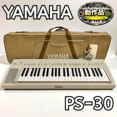 鍵盤楽器 YAMAHA PS-30 Yamaha PS-30 Vintage Retro Portable Keyboard Auto Bass Operation