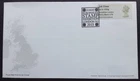 GB QEII 2015 Europhilex Penny Black Post & Go on First Day Cover