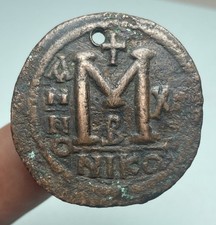 Monnaie Byzantine , Follis , Justinien 1er Follis Grand Module