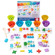 Montessori Classic Wooden Educational Counting Toy Beads Preschool Math Learning