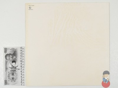 Muteki Kojin Daitarn 3 Original Soundtrack Vinyl (Limited) LP 33RPM (SKD(H)-2016