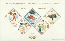 Stamps Monaco 1964 Imperf. Monaco Bloc special 1964 Olympic Games Tokyo / Innsbr
