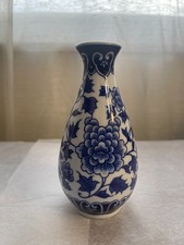 Blue and White Chinoiserie-Style Ceramic Bud Vase - About 3"Wx5.75"H