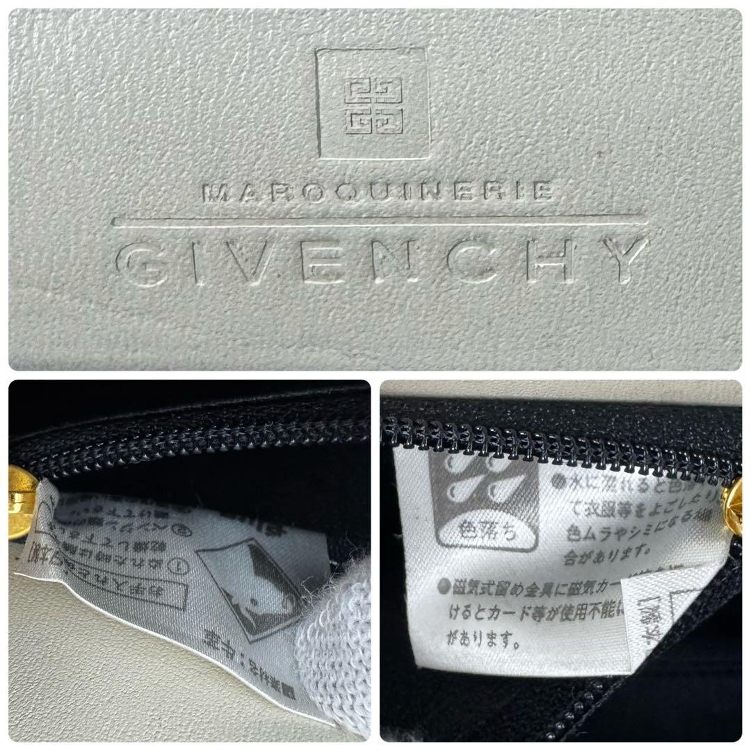 Givenchy Women’s Beige Leather One Handle Handbag Authentic Vintage thumbnail 10