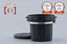Nikon 75mm f/2.8 Nikkor-P.C Lens for Bronica EC S2 System