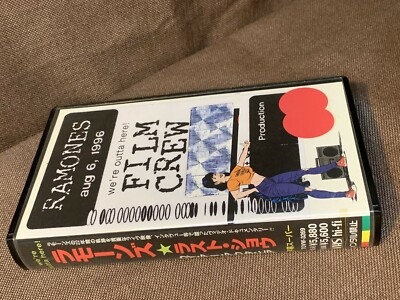RAMONES We're Outta Here! (Film Crew) JAPAN VHS VIDEO TAPE TOVW