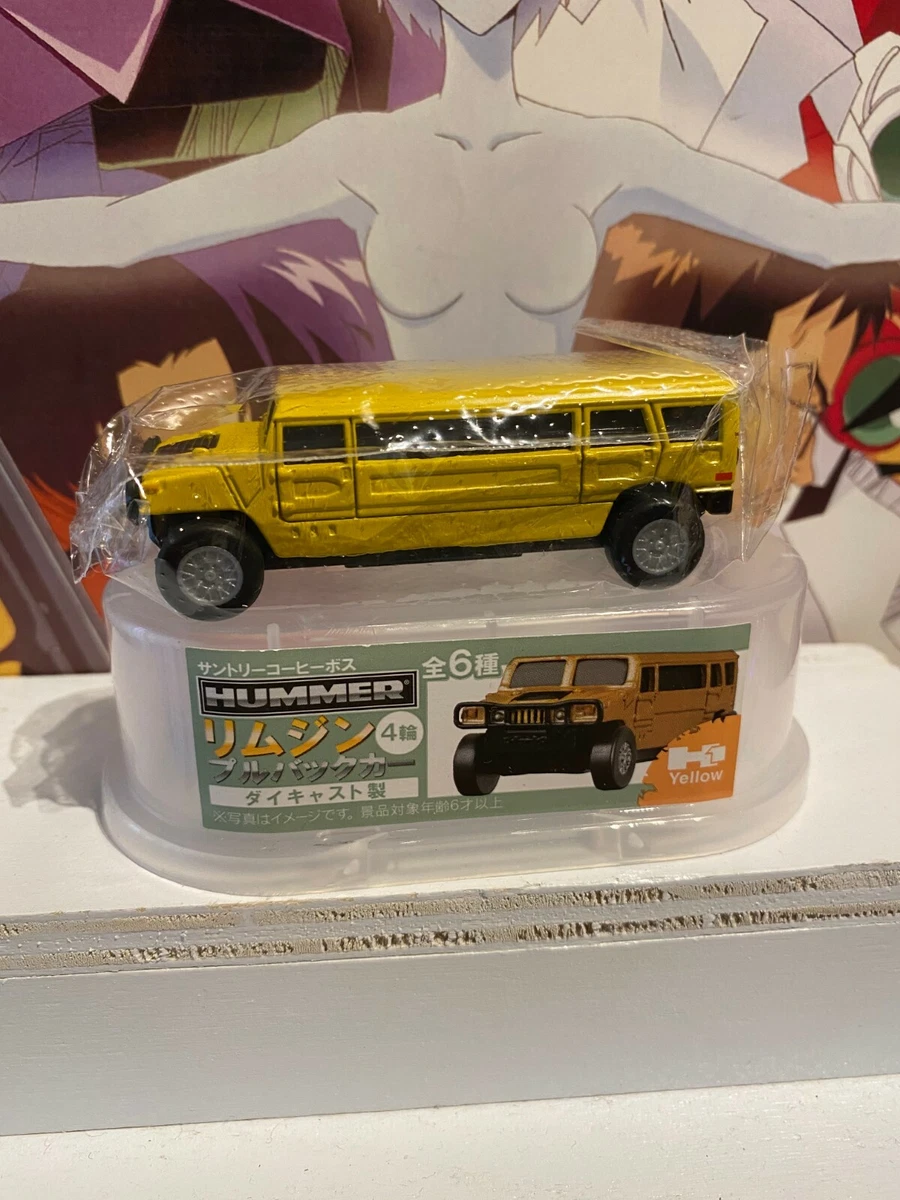 サントリーコーヒーボス ハマー リムジン - ミニカー