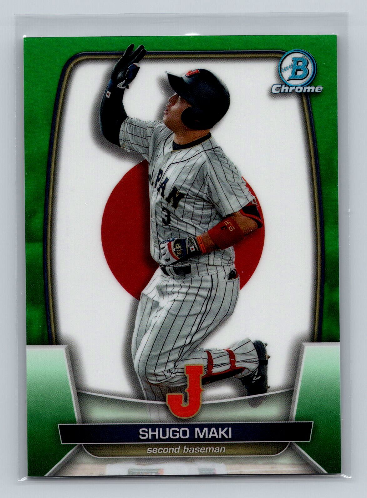 2023 Bowman Chrome #WBC-48 Shugo Maki WBC Flag Green Variations /99 Japan