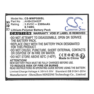 BATTERIE 2300mAh Type AHB425462P For Maxwest Nitro 5P