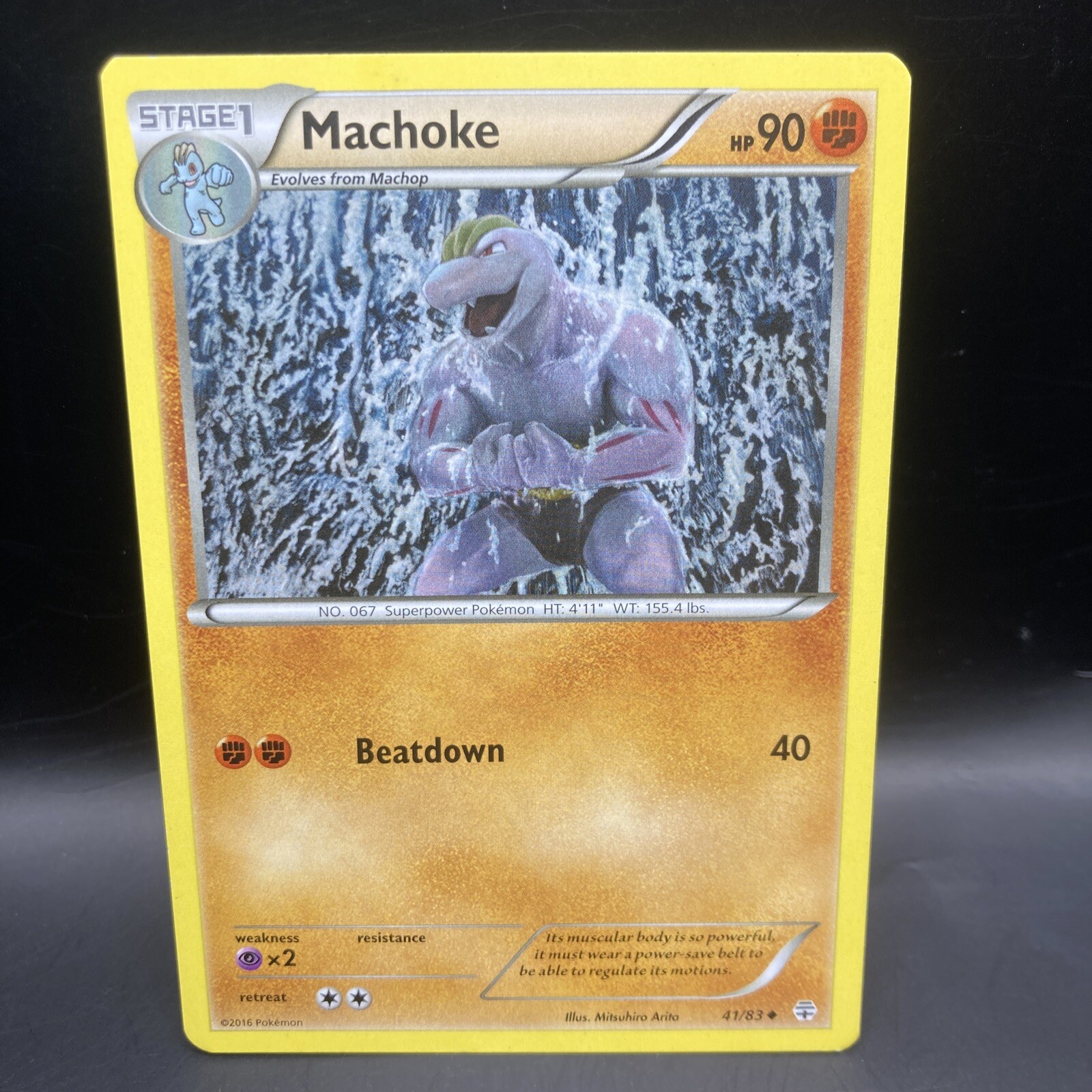 MACHOKE 41/83 POKEMON CARD 2016