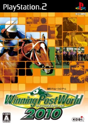 Winning Post World 2010 PS2 PlayStation 2 - Japan Import US