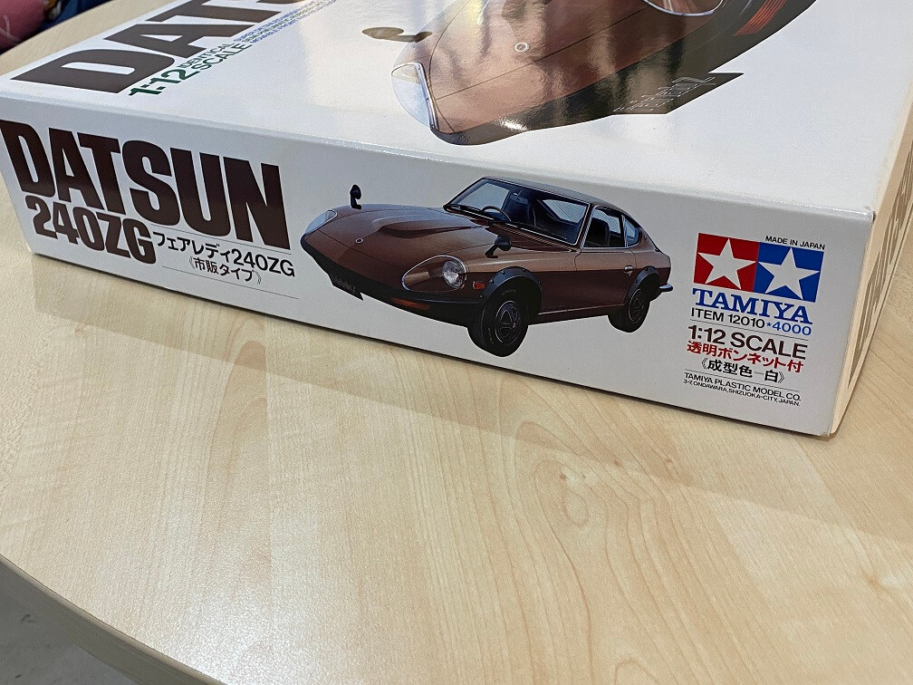 フェアレディ240ZG. 1:12scale Amazon.com: Tamiya 1/12 Nissan Fairlady 240ZG Street-Custom