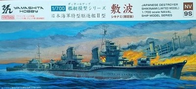 YMS02047 1/700 IJN Shikinami