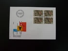 medieval history battle of Sempach FDC Switzerland 1986 (block of 4)