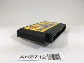 AH8712 SD Battle Gundam Ozumo Sumo NES Famicom Japan