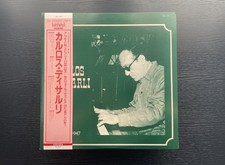 DISCO LATINA DL-131 JAPAN TANGO Carlos Di Sarli 1929~1947